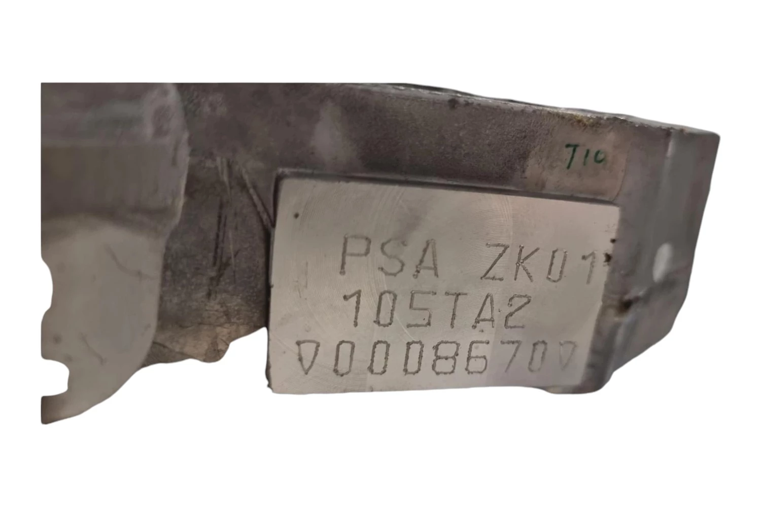 Electric motor (C28AA)