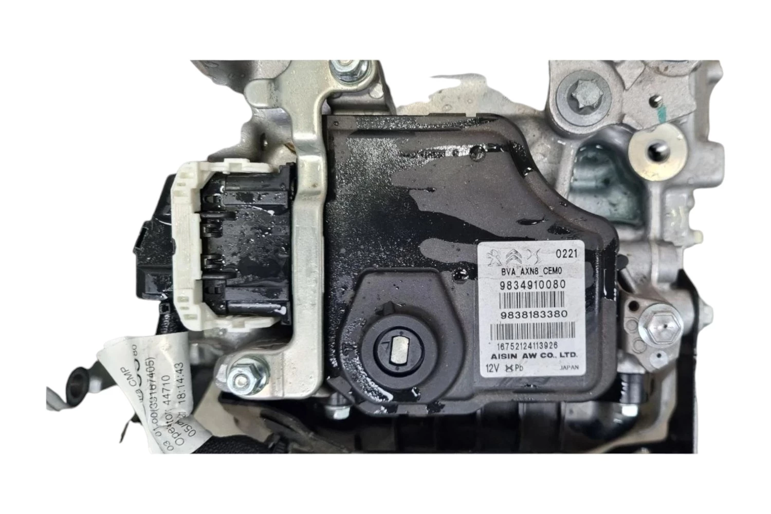 Automatic Gearbox 20GTBA (C63BA)