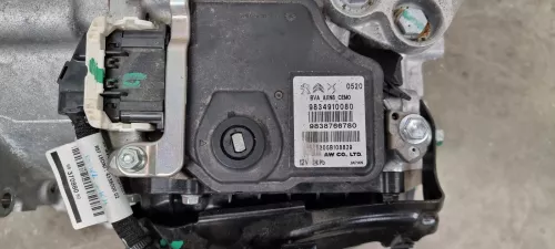  C64BA - AUTO/ B 1.6 16V 5G06 EP6FADTXD/ ATN8 AWF8G30/ 20GTBF 20GTBL/ (C64BA)