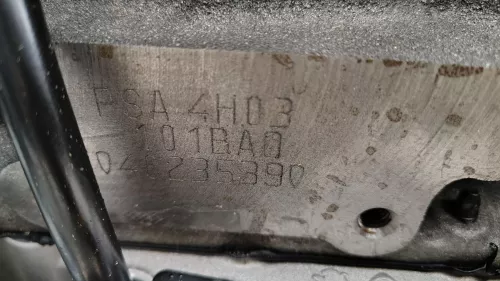  C6AA - T3/ HDI 2.2 16V 4H03 DW12RUD EURO 6 FAP 103KW/ 9832641480/ (C6AA)