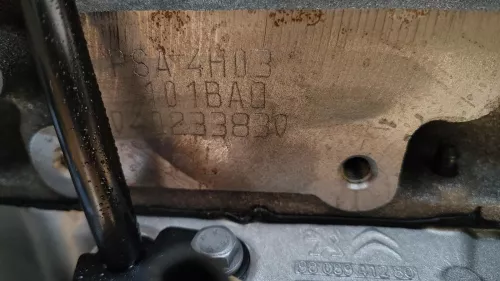  C6AA - T3/ HDI 2.2 16V 4H03 DW12RUD EURO 6 FAP 103KW/ 9832641480/ (C6AA)