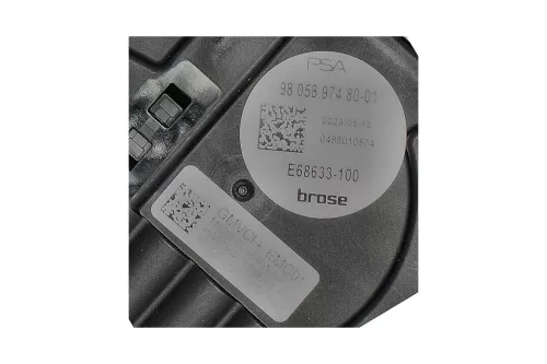 VARIABLE SPEED/ 180W/ BROSE 0488021308 0488010182